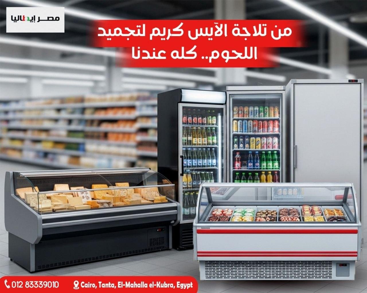 ابقَ على اطلاع دائم